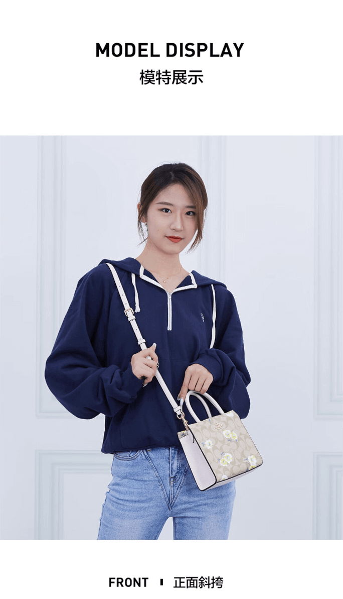 女装穿搭推荐1